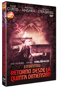 The Manitou |   DVD